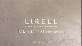 Microdec Microbeton