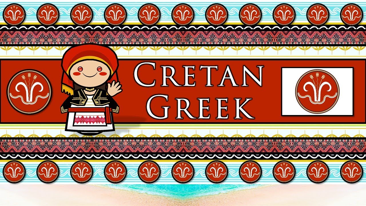 The Sound of the Cretan Greek dialect (Numbers, Greetings & Sample Text