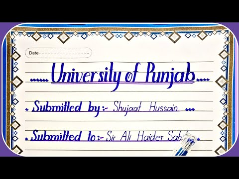 How to Make University Assignment | Assignment front page design | 2022 Assignment banane ka tarika