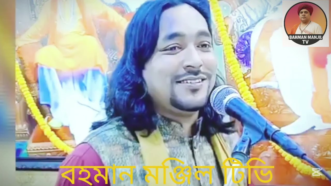 আল্লাহর হক এবং বান্দার হক এই বিষয়ের উপর কোরআন ও সুফি ভিত্তিক আলোচনা করলেন সুফি আরএফ রাসেল আহমেদ 