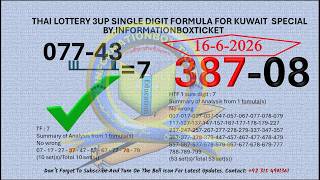 Thai Lottery 3up Single Digit Formula For Kuwait  Special By, Informationboxticket