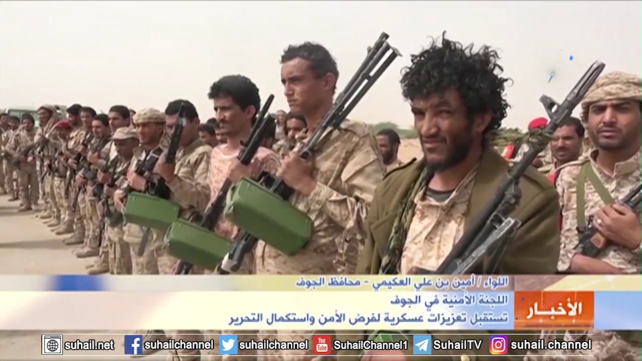 اللجنة الأمنية في الجوف تستقبل تعزيزات عسكرية لفرض الأمن واستكمال التحرير