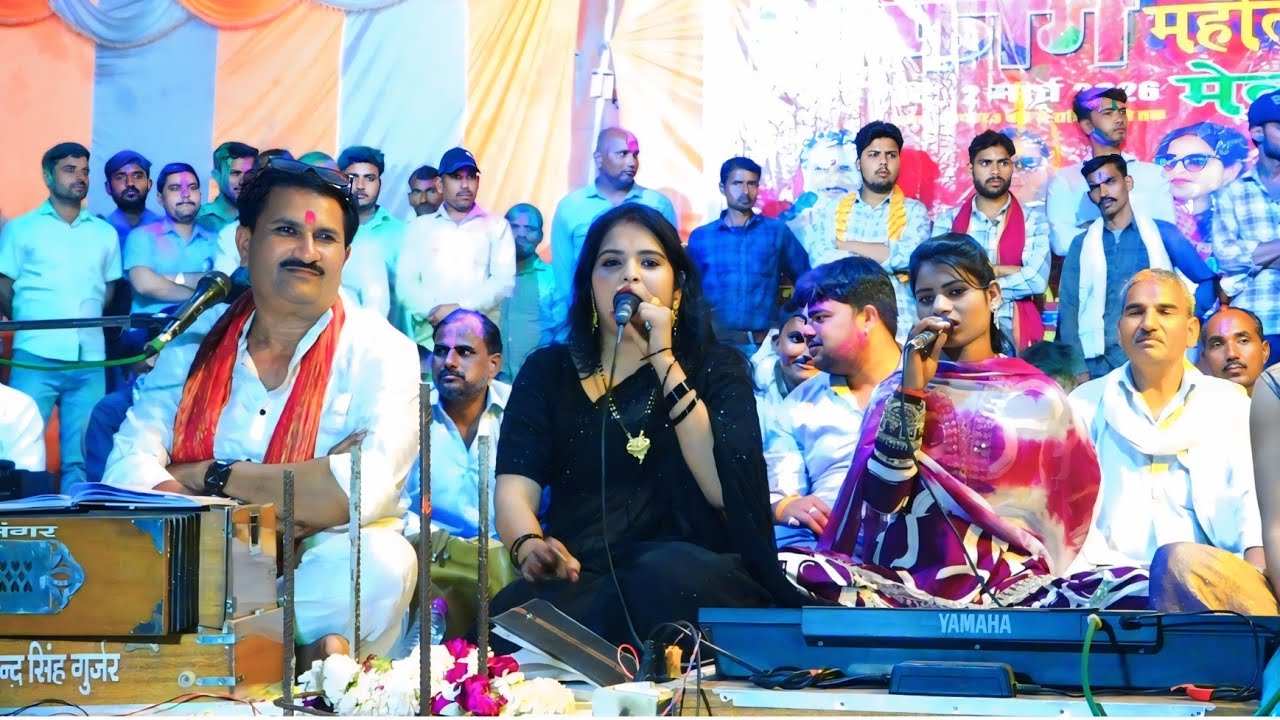 फाग हुड़दंग सिंगर बृजेन्द्र सिंह गुर्जर𝐧𝐭 अनीता दांगी_के_लोकगीत #बुंदेली#फाग_सम्राट_राजेंद्र_गुर्जर