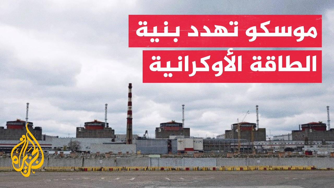 ����� ���� ������� ������ ����� ������� �������� ������ ��������� ������
 - نشر قبل 3 دقيقة