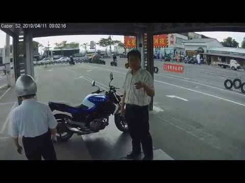 20190411重機考照全程紀錄 國彰駕訓班 Youtube