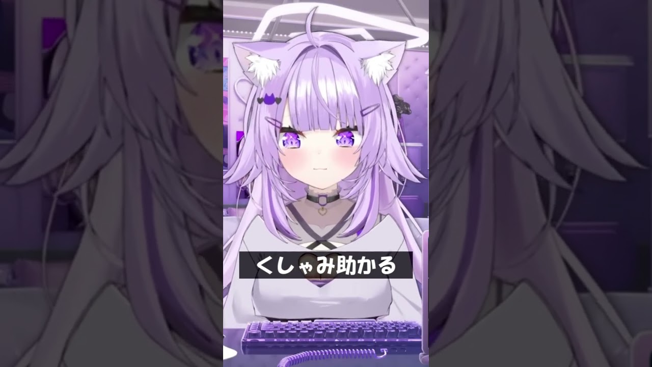 くしゃみ助かる #Shorts #ホロライブ #猫又おかゆ