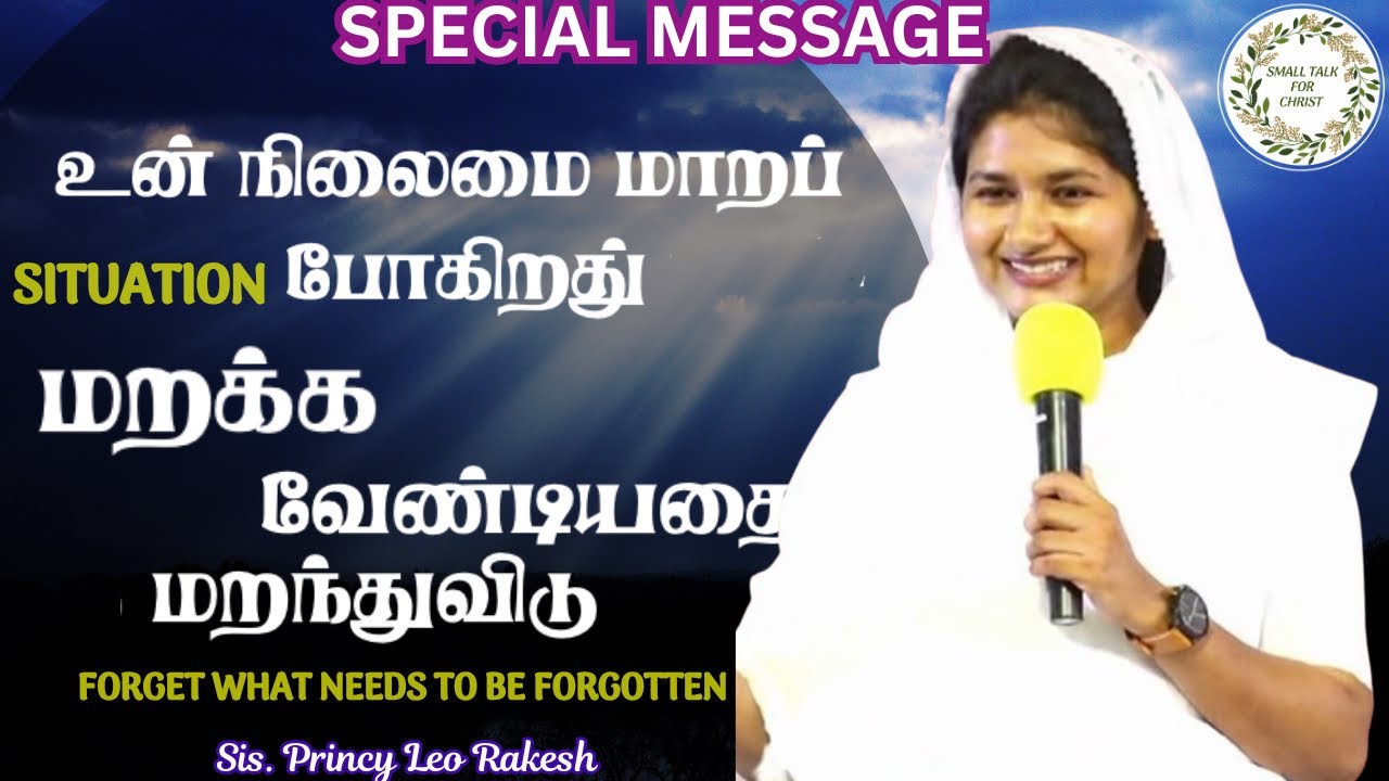Situation will change | Sis. Princy Leo #princyleorakesh #smalltalkforchrist #tamilchristianmessage 