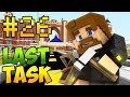 Minecraft LastTask 2 #26 - ДОРОГА В ДУБАИ