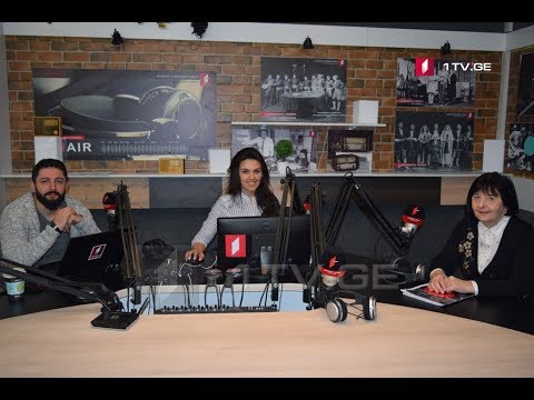 პიკის საათი - „აფხაზეთი სავიზიტო ბარათად“