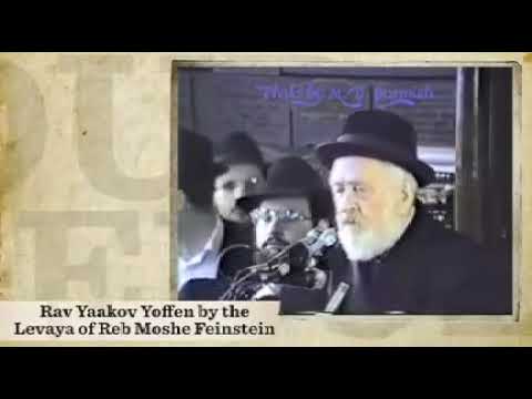 מצגת רבנים הסטורית ח"א