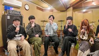 Family Song / Gen Hoshino - Acappella Cover (Studio Session)