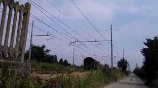 La partenza di una e 652