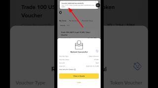 Binance 15 XPL Token Voucher 🎁 | Binance Rewards Hub New Offer #shorts #binance