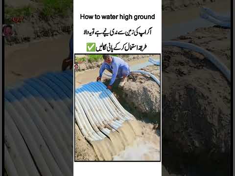 How to water high ground|Best Quotes|Good Idea|Motivational|Love Poetry|#shorts