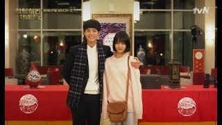 [FMV Couple] Choi Taek x DukSun (Reply 1988) #TaekSun