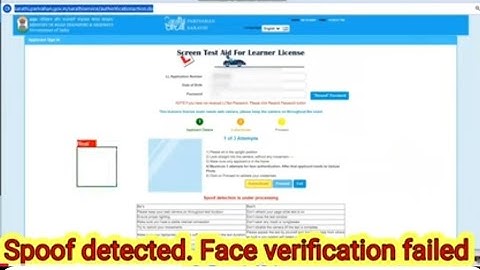 Learner licence online test new system 2025 / Spoof detected. Face verification failed