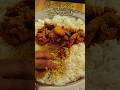#3ingredientsrecipes #peacefulvibes #sundayspecial #nonvegrecipes #chickenfryrecipe #nonvegfood
