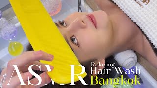 ASMR สระผมนวดศีรษะผ่อนคลายสไตล์เวียดนาม | Chada Sleep Salon Thailand EP.29