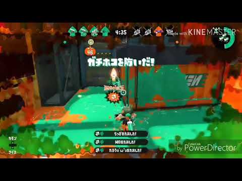 #6スプラトゥーン2キル集！曲⇨脱法ロック　概要欄見てください