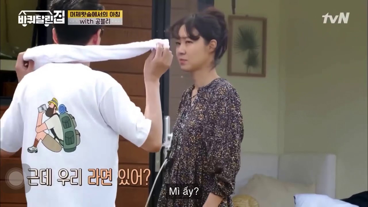 House On Wheels Vietsub (Kong Hyo Jin) YouTube