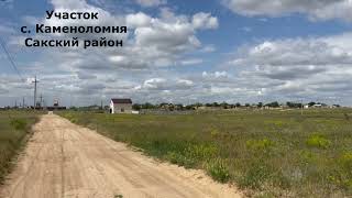 Галерея Недвижимости | объект № 916
