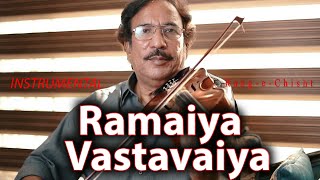 Instrumental Ramaiya vastavaiya Ustad Raees khan violinist