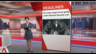 Hong Kong media mogul found guilty in landmark National Security trial | East Asia Tonight Dec 15