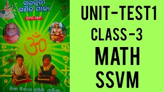 Ssvm Unit Test -1 question paper l class 3 ll MATH Akaka parikhya Practice #ganita #ssvm #maths