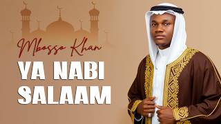 Mbosso - Ya Nabi Salaam [inspired AI audio concept]    Qaswida Mpya Ramadhani 2026