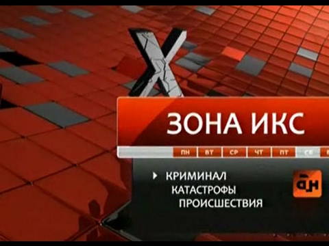 Кармен человек машина