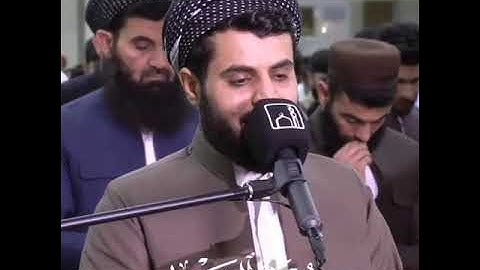القارئ رعد الكردي ﴿وَالَّذينَ صَبَرُوا ابتِغاءَ وَجهِ رَبِّهِم وَأَقامُوا الصَّلاةَ ﴾