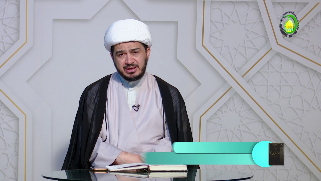 33   تطبيقات حجية الظهور على الأدلة اللفظية - الأستاذ: سماحة الشیخ سعد عبد العلی هانی الغری