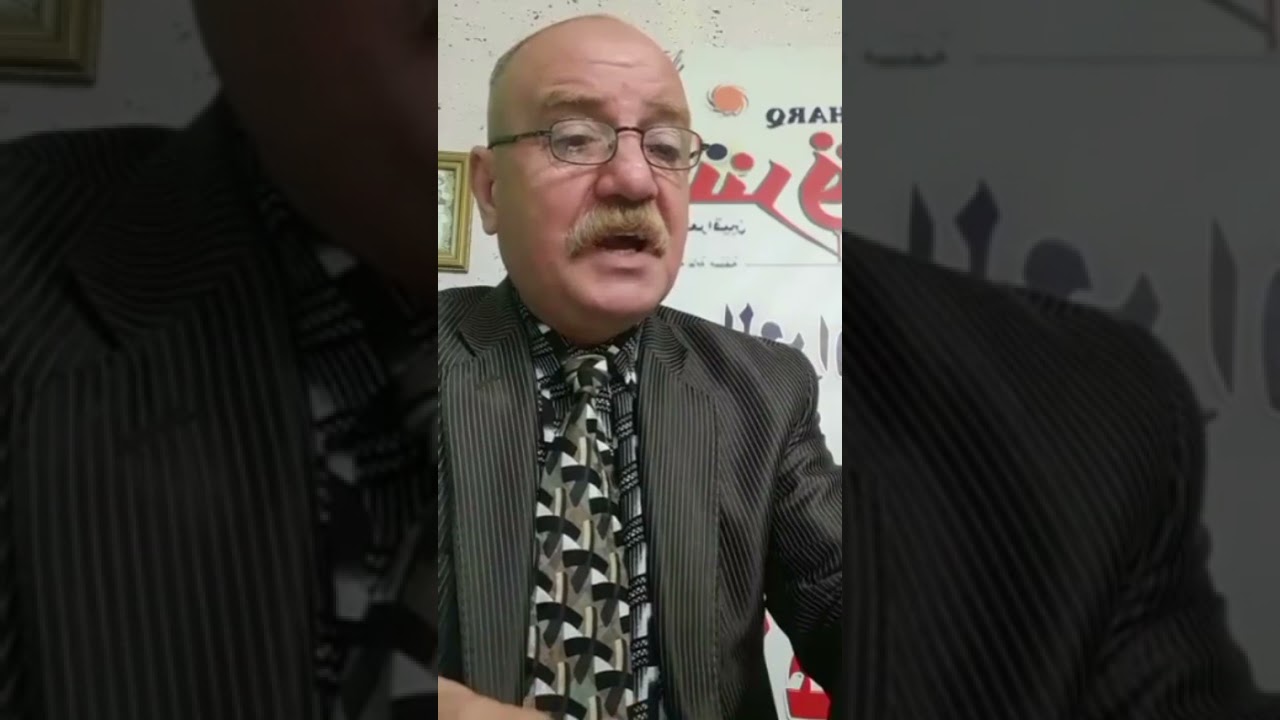 فلاح العزاوي سيد مالك الياسري