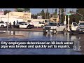 Water Main Beak Floods Midway District | San Diego Union-Tribune