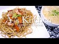 【男の料理】中華風焼きそば＆中華スープ の動画、YouTube動画。