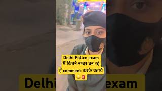 Night Duty police motivation #trendingvideo #motivational #viral #delhipolice #police #ssc