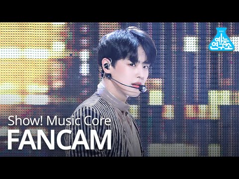 [예능연구소 직캠] VICTON - Nostalgic night (BYUNGCHAN), 빅톤 - 그리운 밤 (최병찬) @Show Music core 20191116