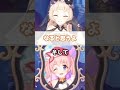 【プリコネR実況】691_ツムギの確固たる美は努力と経験で培われていく(2023/5/31) #Shorts