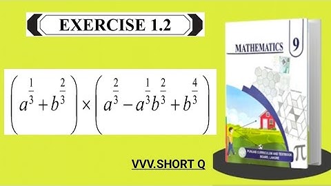 9th Class Math Exercise 1.2||Smart Salaybus Math||Math 9th Class Exercise 1.2