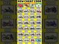 new cheat codes list Indian bike driving 3d #shorts #gameing #indianbikesdriving