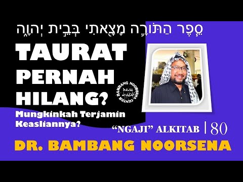 Video: Apa perbedaan yahwist dan imam?