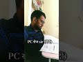 PC रोज sir (हिंदी) कैसे पढ़ाते हैं?  #pcrosesirhindi #ytshorts #shortsviral #shorts #rssb #rpsc #sdm