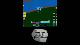 Galley Captain:ez me:Do you think it’s that simple? #troll #face