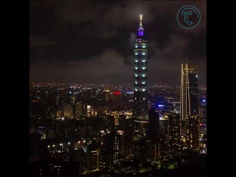 台北101大樓夜景 旅遊景點 Taiwan 🇹🇼 Taipei 101【冷老爹與火星女】#Shorts
