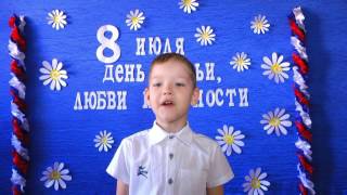 Download lagu 6 Сергей Инизаров МБДОУ г АстраханиДетский сад 68Морячок 6 Сергей Инизаров МБДОУ г АстраханиДетский сад 68Морячок