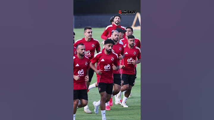 الخطيب كان لازم يعمل كدا إيه النصيحة اللي قدمها وليد صلاح الدين للنادي الأهلي بسبب كأس العالم