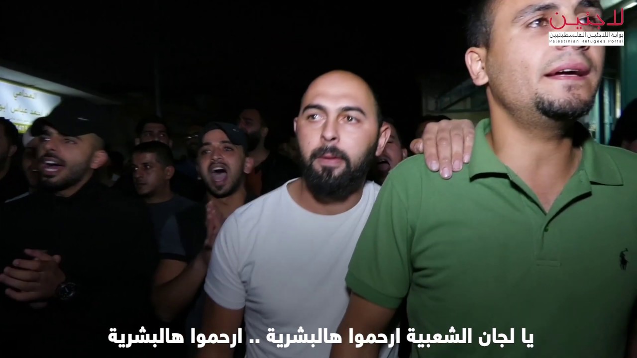 مظاهرة في مخيم العروب احتجاجاً على فيضان مياه الصرف الصحي نحو البيوت