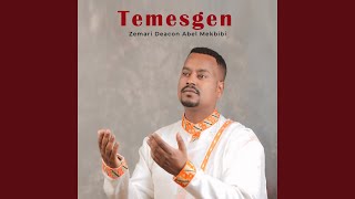 Yakeberkegn - Zemari Deacon Abel Mekbibi