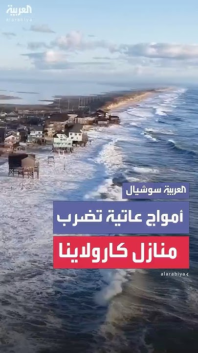               
 - نشر قبل 17 دقيقة