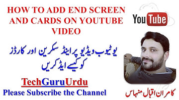 How to add End Screen and Cards on YouTube Videos Urdu / Hindi